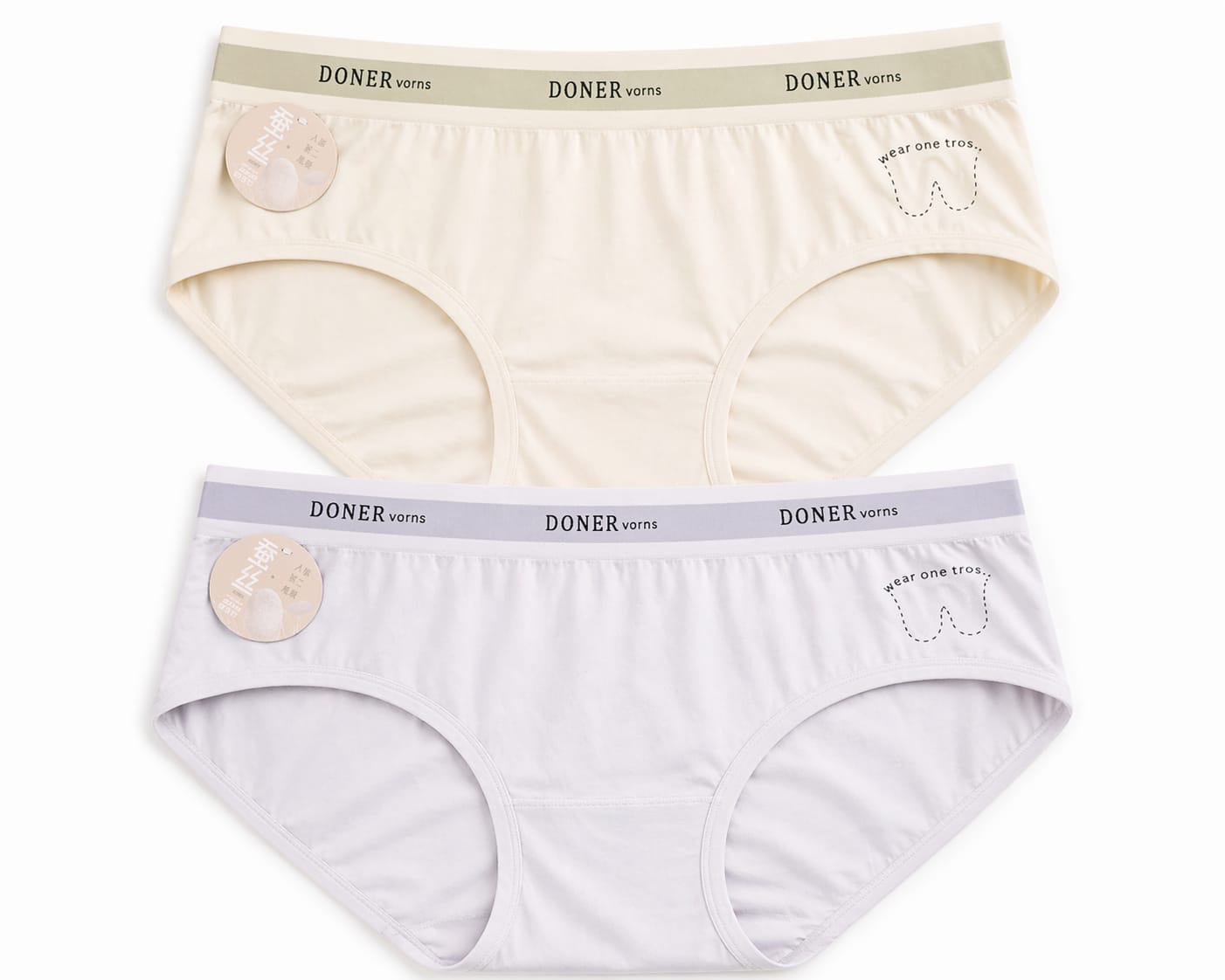(Doner vorns) Women’s Soft Cotton Comfort Panties (Pack of 2) – Breathable, Stretchable Daily Wear Innerwear