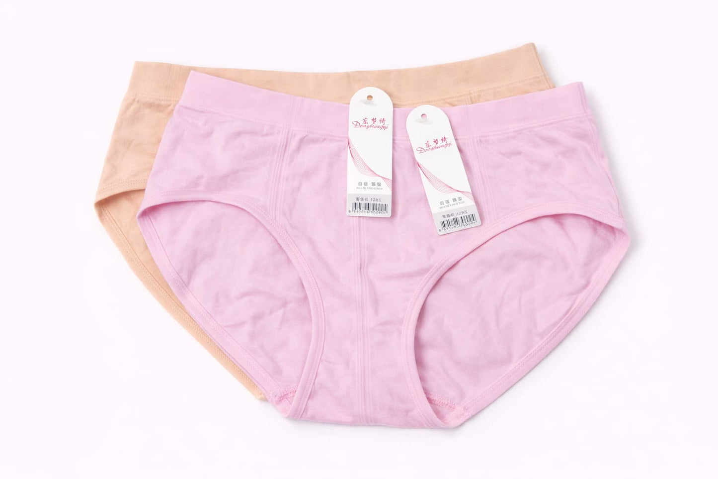 Pack of 2 Soft Cotton Jersey Underwear Panties for Girls & Women