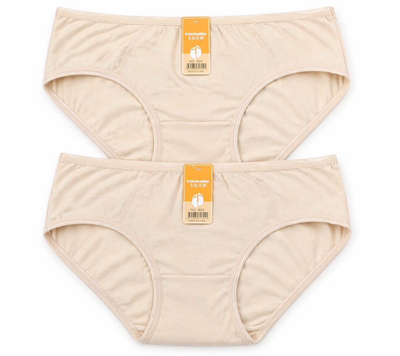 ComfortFit Cotton Women’s Bikini Panties (Pack of 2) – Soft, Breathable & Stretchable | Save Rs.150